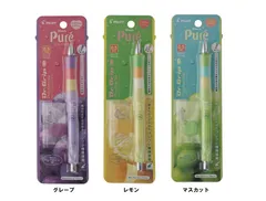 パイロット ピュレグミコラボ ドクターグリップ プレイボーダー シャープペン