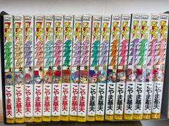 スプラトゥーン コミック17冊セット - メルカリ
