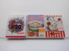 嵐 DVD Blu-ray 3点セット