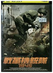 (未使用･未開封品)　リンカーン [Blu-ray] v1yptgt TSM ミニGT 1/64 リンカーン カプリ 1954 アークティックホワイト