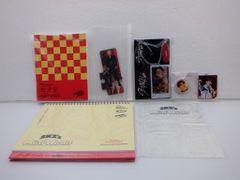 嵐 松本潤 99.9 刑事専門弁護士 深山コスチュームベア ブルブルボール