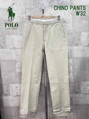 ポロラルフローレン 正規品 チノパンツ W32 ベージュ POLO RALPHLAUREN チノパン CHINO PANTS