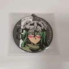 一番くじ　BLEACH　G賞　ラバーチャーム　　ネリエル