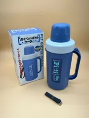 イモタニ　PET BOTTLE COOLER　1.5ℓペットボトルクーラー　Pitl1500 ピートル1500　ペットボトル　保冷　保冷剤　夏　飲み物　水筒のサムネイル