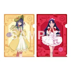 推しの子 クリアファイルセット 黒川あかね アイ 【推しの子】 【47都道府県の子】 クリアファイルセット 黒川あかね(新潟県)&アイ(長野県) 47都道府県の子 クリアファイル