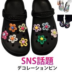 SNS話題！リボン サンダル デコレーションピン ジャム チャームズ かわいい オシャレ Y2K シルバー ootd DIY キラキラ ラメ 綺麗 カラフル 星 スター 蝶々 カラフル 原宿系 ビーズ#ikou023