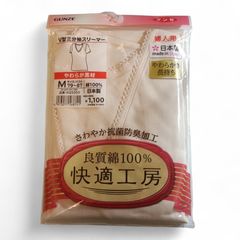 Item thumbnail for item 4cee2aed-a14d-4807-bb9d-49c1e56d5604