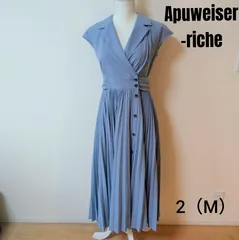 Apuweiser-riche 　アプワイザー・リッシェ トレンチライクプリーツワンピース　春夏　ブルー　Мサイズ
