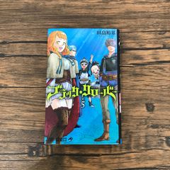 블랙 클로버 5권/[작가] 타바타 유키/GF-0226021232-YP/GF10191