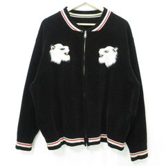 Item thumbnail for item 9a3e5a9b-b7f5-429f-a673-3bcd167f7486