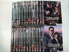 極道の紋章 外伝 新・極道の紋章 レジェンド DVD 57巻セット レンタル