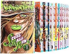 [중고] STEEL BALL RUN ? 조조의 기묘한 모험 Part7 만화 세트 (점프 만화) [마켓 플레이스 세트]