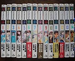 伊藤潤二 ハロウィン少女コミック館（全14巻） - メルカリ
