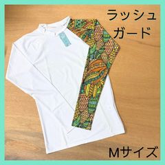 Item thumbnail for item 1e99e74f-1ab0-48e9-904e-fea73ff4b99c