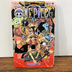 ONE PIECE ワンピース 64巻/【作者】尾田栄一郎/GF-0226021062-YP/GF08761