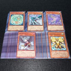 美品】遊戯王カード5枚セット バラ売り可 - メルカリ