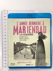 新品Blu-ray】アタラント号 4Kレストア版('34仏) ジャン・ヴィゴ