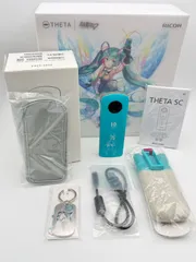 2026年最新】ricoh theta sc 初音ミクの人気アイテム - メルカリ
