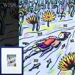 2026年最新】風鈴丸 版画の人気アイテム - メルカリ