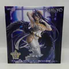 オーバーロード　アルベド　フィギュア　純白の悪魔ver.　プライズ　タイトー　（ME27-3955）