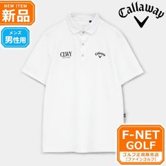 新品 Golfickers ゴルフフィッカーズ UVカット ポロシャツ シャツ
