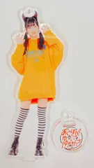 2026年最新】大西亜玖璃 アクスタの人気アイテム - メルカリ