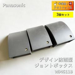 Daiken＞フローリング 直張 MYオトユカ45 アッシュ ペール（型番 