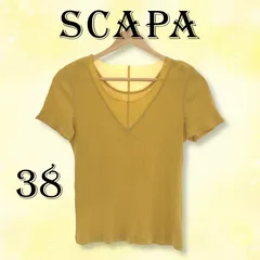 SCAPA スキャパ トップス カットソー 半袖 きれいめ オシャレ レディース イエロー 38 日本製のサムネイル