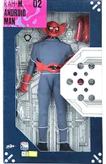 2026年最新】RAH キカイダーの人気アイテム - メルカリ