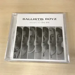 【CD】ラストダンスにByeBye/【アーティスト】/PC-0226022394-YP/PC12222