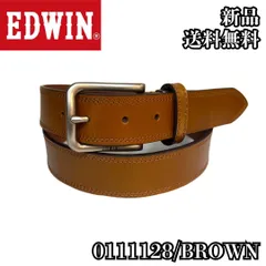 【EDWIN 35mmダブルステッチベルト】 111128 ブラウン カウレザー 本革 エドウィン ストリート アメカジ カジュアル シンプル 定番 日本製 ユニセックス 男女兼用 メンズ レディース 新品 正規品 送料無料のサムネイル