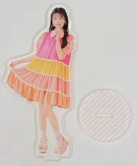 大西亜玖璃　アクリルスタンド 大西亜玖璃おふぃしゃるすとあ | 大西亜玖璃 おふぃしゃるふぁんくらぶ