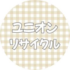 平城遷都1300年祭 せんとくん 記念メダル - メルカリ
