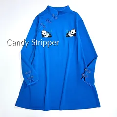 2026年最新】candy stripper チャイナワンピースの人気アイテム - メルカリ