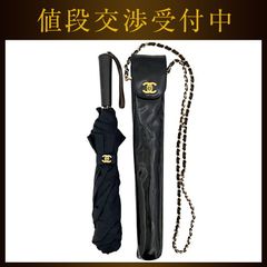 CHANEL折りたたみ傘ブラック超美品 晴雨兼用ユニセックス 大き目