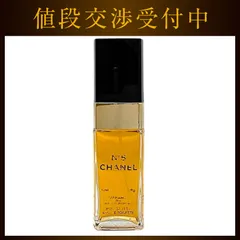 シャネル NO5 オードトワレット 開封済み EAU DE TOILETTE