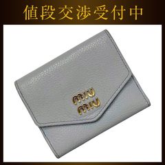 ☆極美品 ADMJ クロコ型押し アールデコモチーフ スワロフスキー 