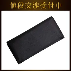 プラダ 二つ折り 長財布 ブラック NERO 2MV836 財布 美品