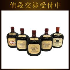 SuntoryOld3本セット サントリーオールドウイスキー干支 未開封 - メルカリ