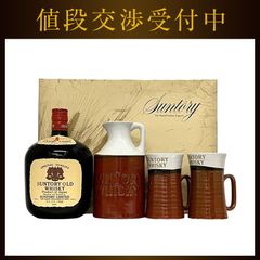 未開封品】 サントリー THE オールド 原酒 55％ ミニボトル 50ml