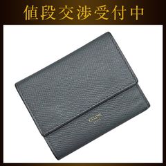 セリーヌ 折財布 バイフォールドウォレット ネイビー 紺色 シンプル
