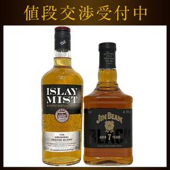 Islay Mist 2本 Bowmore 12年 1本 セット - メルカリ