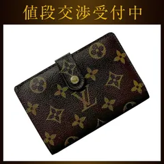 ルイ ヴィトン 二つ折り がま口 財布 ポルトモネビエ ヴィエノワ ブラウン