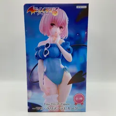 To LOVEる　とらぶる　ダークネス　Trio-Try-iT Figure　モモ・べリア・デビルーク　プライズ　フィギュア　フリュー　（ME27-3958）