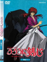 KD 10002 루로니 검심-메이지 검객 낭만담-권지삼 중고 DVD