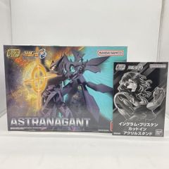 遊戯王 ブラックマジシャン ステンレス 限定 10000枚 その他まとめ売り