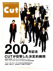 2026年最新】越博＆中本優子最新カービングテクニックの人気アイテム