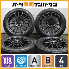 Weds Sport SA 15R 17インチ 7J +50 pcd100 4穴 - メルカリ
