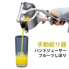 Item thumbnail for item 8a4a6fd5-c65d-4946-9fbb-50cd568e075c