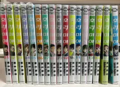 堀さんと宮村くん 漫画 1 15 巻( 10 5 100 )